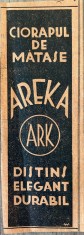 1931 Reclamă rom&acirc;nească la Ciorapi de Mătase AREKA, logo ARK, in Romania interbelica istoria modei si elefanta intre cele doua razboaie