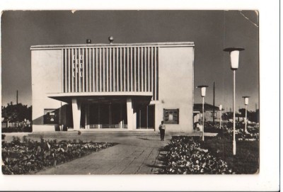 CPI B 10947 CARTE POSTALA - HARSOVA. CINEMATOGRAFUL, RPR foto