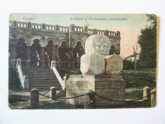 Rara! Carte postala Giurgiu:Cazinoul si monumentul eroilor francezi 1918 circul.1931