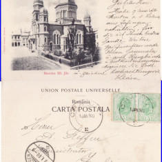 Craiova-Biserica Sf. Ilie- clasica, rara