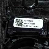 Maneta semnalizare ștergătoare OPEL ASTRA J 2010 OEM: 1330327013303268