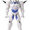 BANDAI FIGURINA DRAGON BALL SUPER YI-SHINRON 16.5CM