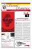 Revista Scrisul Romanesc Nr.6 din 2024