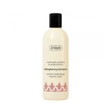 Sampon cu extract de casmir pentru par uscat si fin, 300 ml, Ziaja