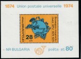 Bulgaria 1974 - U.P.U., Centenar, colita dantelata,, MNH, Mi.Bl.52A