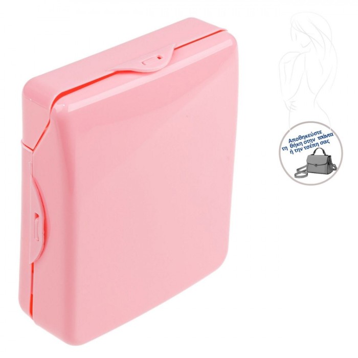 Suport Plastic pentru Absorbante, Deschidere Dublă, Dimensiuni 8x3x10.5 cm, Roz