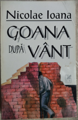 NICOLAE IOANA - GOANA DUPA VANT (ultimul volum antum, 1999) foto