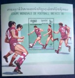 Cambodgia 1986 fotbal, Campionatul mondial Mexico &#039;86 bloc nestampilat