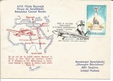 (No2)plic-ZBOR OMAGIAL BUCURESTI-STREJNICU-EROI AI AVIATIEI ROMANESTI-12.04.1985