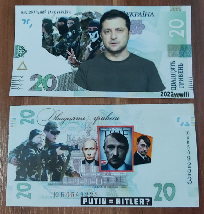 lot 6 bancnote Fantezie Ukraina 2022
