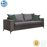 Cumpara ieftin Canapea Verona 3 locuri antracit - perne chiparos 225x93x100cm