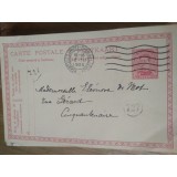 Circulatii Ilustrate Romania (B)