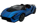 Macheta Lamborghini albastru decapotabila metal 1:22 cu lumini si sunete, deschide usi