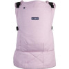 Marsupiu Ergo Ajustabil Womar Zaffiro Smart N26 Melange Pink, 4-18kg, Bumbac Organic, Pozitie M, Centura Ajustabila 65-140cm