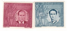 TIMBRE ROMANIA 1940 MISCAREA LEGIONARA VASILE MARIN ION MOTA