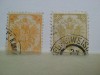 1879- Austria-Bosnia-Hert. -Mi 2,8-2val.-st., Nestampilat