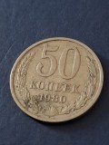 50 copeici 1980