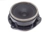 Difuzor ușă st&acirc;nga spate AUDI Q5 FY 2021 OEM: 80A035411 20484899
