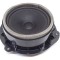 Difuzor ușă st&acirc;nga spate AUDI Q5 FY 2021 OEM: 80A035411 20484899