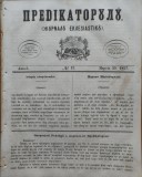 Cumpara ieftin Predicatorul ( Jurnal eclesiastic ), an 1, nr. 13, 1857, alafbetul de tranzitie