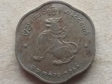 MYANMAR-25 PYAS 1963