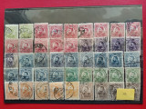 LOT ROMANIA 18 - CAROL GRAVATE