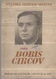 Artistul Poporului U.R.S.S. Boris Petrovici Circov