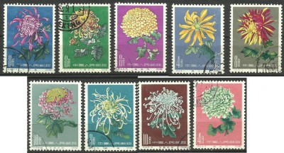 CHINA / TIMBRE 1960 - 1961 - CRIZANTEME foto