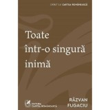 Toate intr-o singura inima, Grupul Art