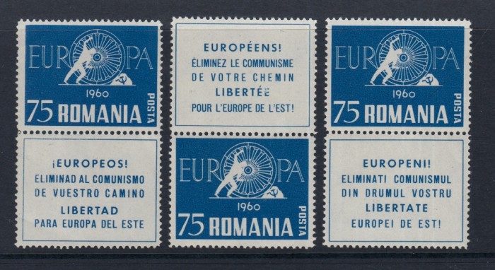 ROMANIA EXIL 1960 EMISIUNEA 22 SERIE DANTELATA CU VIGNETA MNH