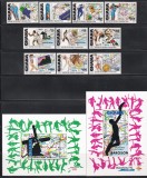 Ghana 1992 - J.O. Barcelona - Foști c&acirc;știgători de medalii, Serie+ 2 Colite, MNH, Nestampilat