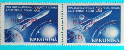 TIMBRE ROMANIA 1959 L.P.478 PRIMA PLANETA ARTIFICIALA A PAMANTULUI SUPRATIPAR foto