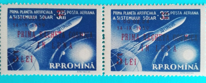 TIMBRE ROMANIA 1959 L.P.478 PRIMA PLANETA ARTIFICIALA A PAMANTULUI SUPRATIPAR