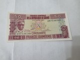 bancnota guineea/guinea 50 fr 1985