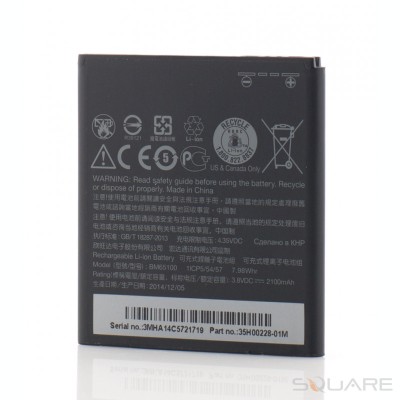 Acumulatori HTC BM65100 foto