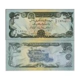 Afghanistan 1979 - 50 afghanis UNC
