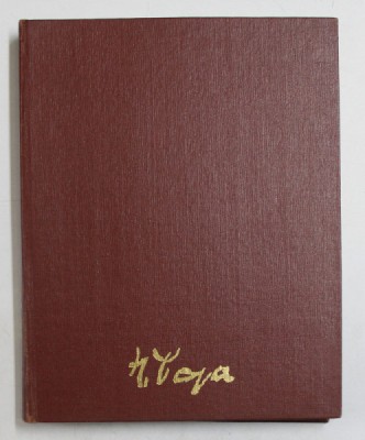 NECULAI POPA - EXPOZITIE COMEMORATIVA ORGANIZATA CU PRILEJUL IMPLINIRII UNUI DECENIU DE LA MOARTEA ARTISTULUI 1962 - 1972 , catalog de MARIA HATMANU foto