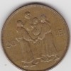 Moneda Romania 20 Lei 1930 Hora Argint