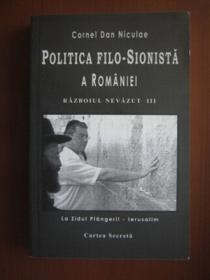 Politica filo-sionista a Romaniei - Cornel Dan Niculae foto