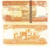Etiopia 50 Birr 2004 P-51 UNC