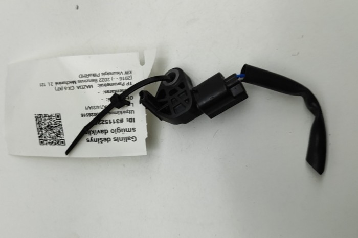 Senzor de impact dreapta spate MAZDA CX-5 KF 2022 OEM: K123-57K1X,K123-57K1X-A 31152235