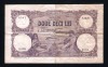 ROMANIA 20 LEI - 1925 . Foarte rara data de emisie ! VF+