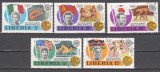 A12 S6 2 - Timbre foarte vechi - Liberia - Olimpiada 1972, Sport, Stampilat