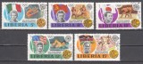 M2 TS6 2 - Timbre foarte vechi - Liberia - Olimpiada 1972