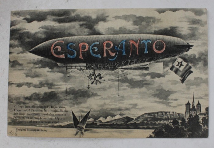 ZEPPELIN CU INSCRIPTIA &#039; ESPERANTO &#039; , CARTE POSTALA ILUSTRATA , INCEPUTUL SEC. XX