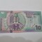 bancnota suriname 10 g 2000