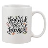 Cana alba personalizata &#039;Thankful and blessed&#039;, INOVATIX&reg;. 330ml, Oem