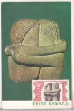 Bnk fil Maxima Brancusi - Sarutul - Craiova 1967, Romania de la 1950, Arta