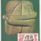 bnk fil Maxima Brancusi - Sarutul - Craiova 1967