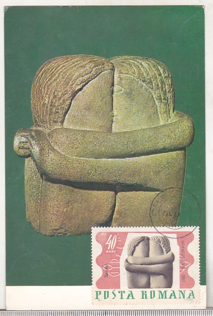 bnk fil Maxima Brancusi - Sarutul - Craiova 1967